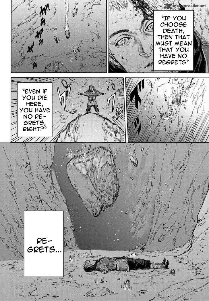 Monster x Monster Chapter 7 page 20