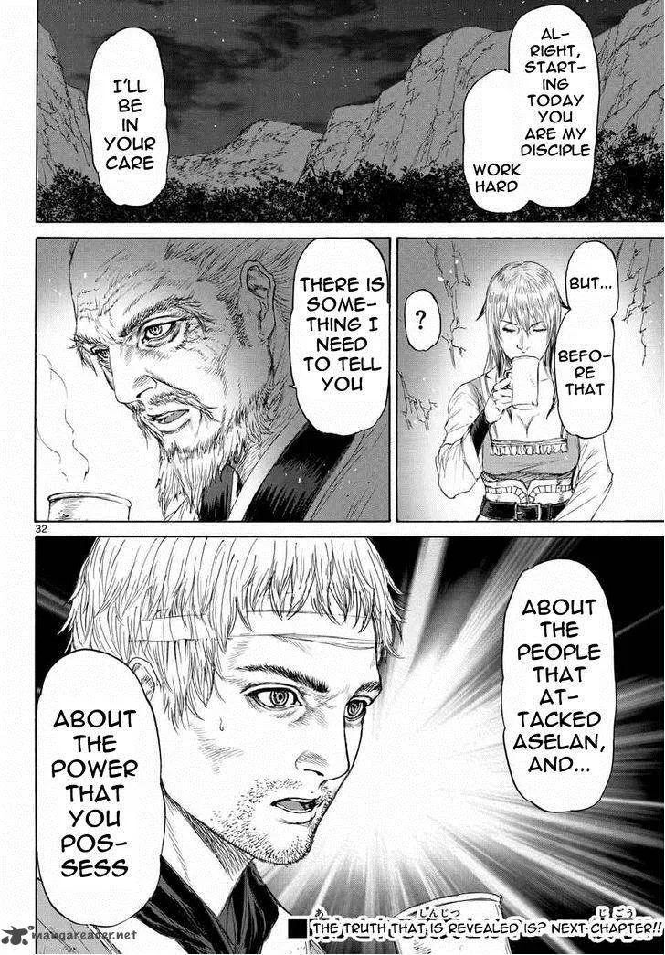 Monster x Monster Chapter 7 page 32