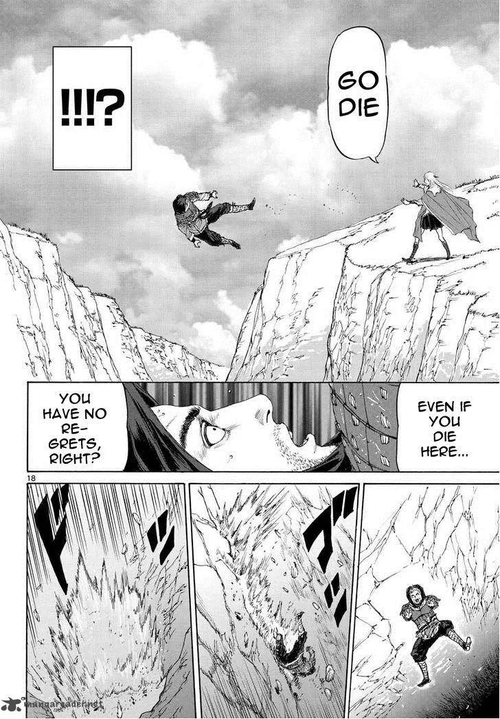 Monster x Monster Chapter 7 page 18