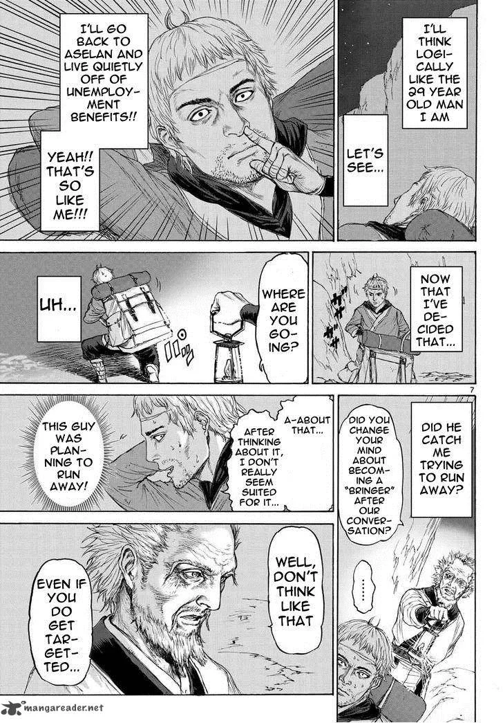 Monster x Monster Chapter 8 page 8