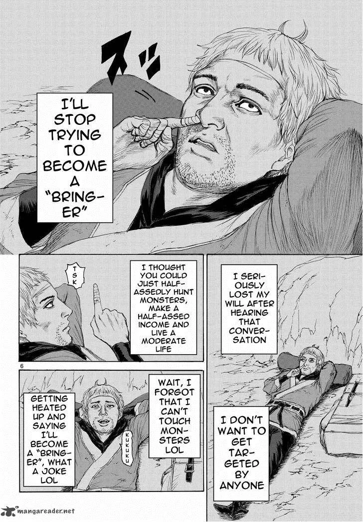 Monster x Monster Chapter 8 page 7