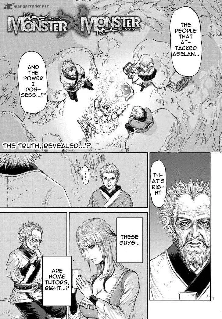 Monster x Monster Chapter 8 page 2