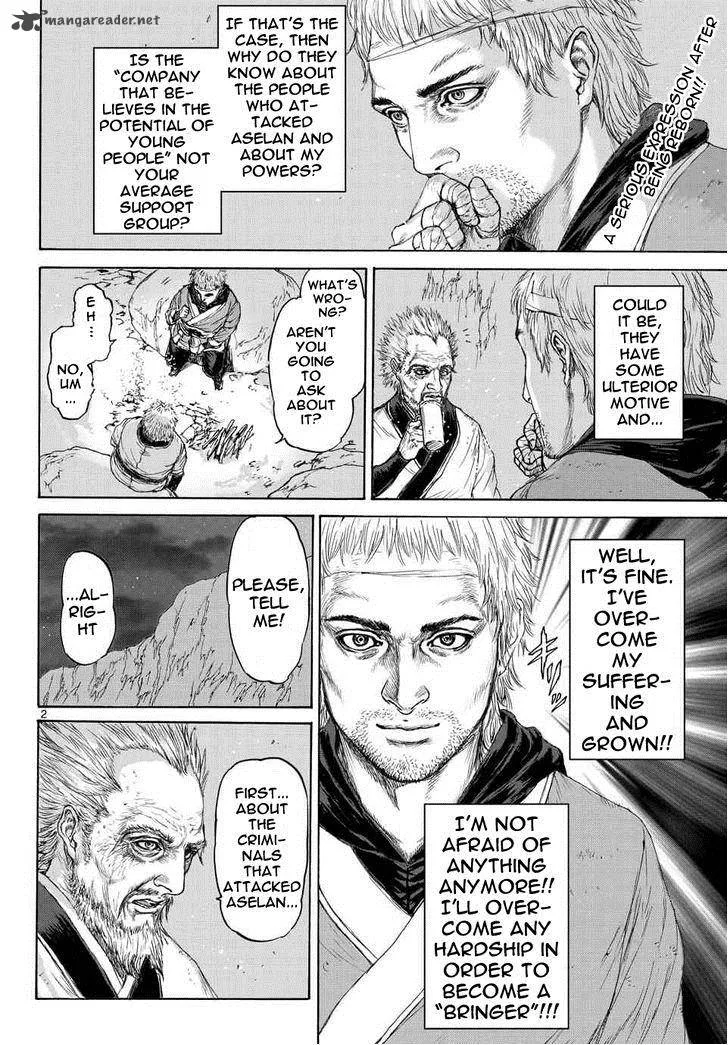 Monster x Monster Chapter 8 page 3
