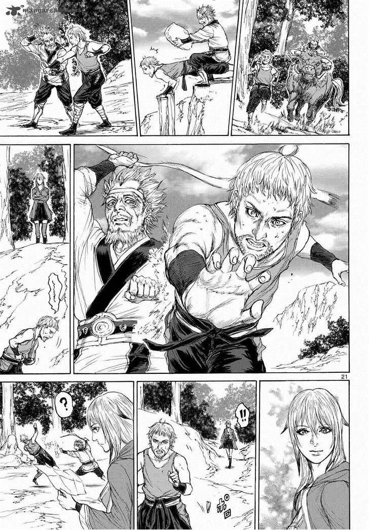 Monster x Monster Chapter 8 page 22