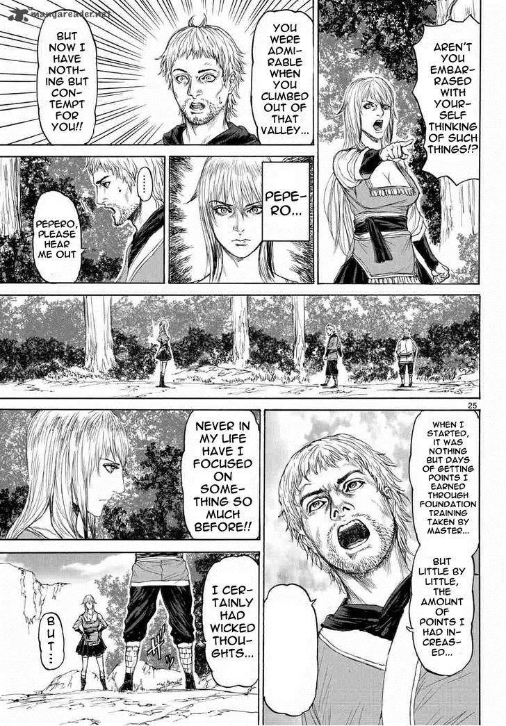 Monster x Monster Chapter 8 page 26