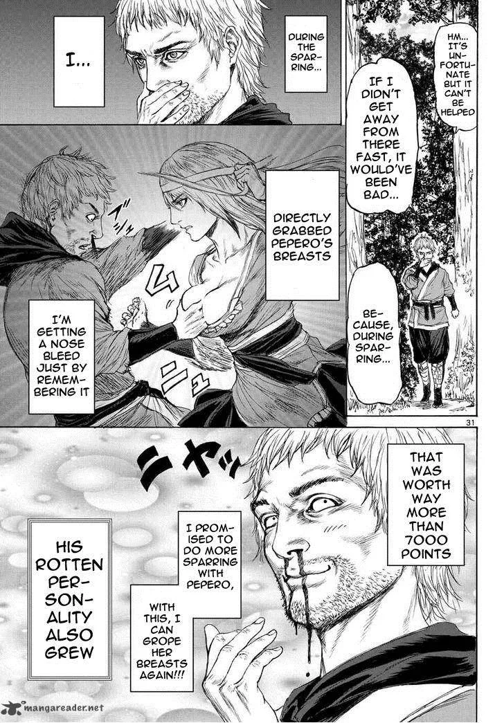 Monster x Monster Chapter 8 page 32