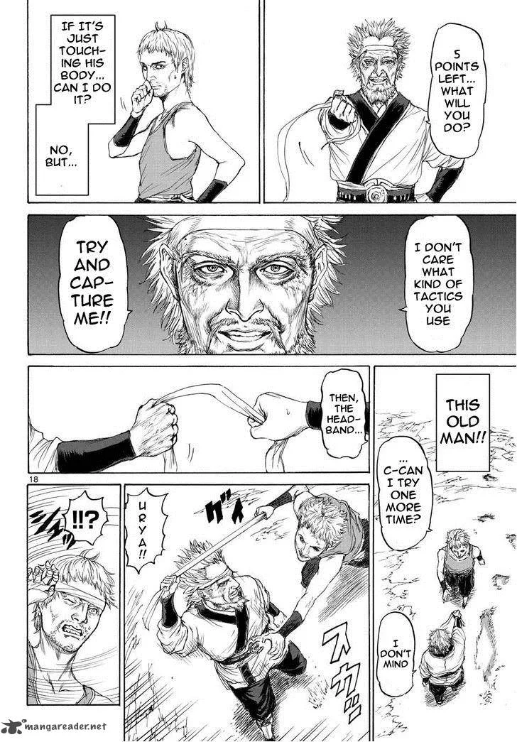 Monster x Monster Chapter 8 page 19