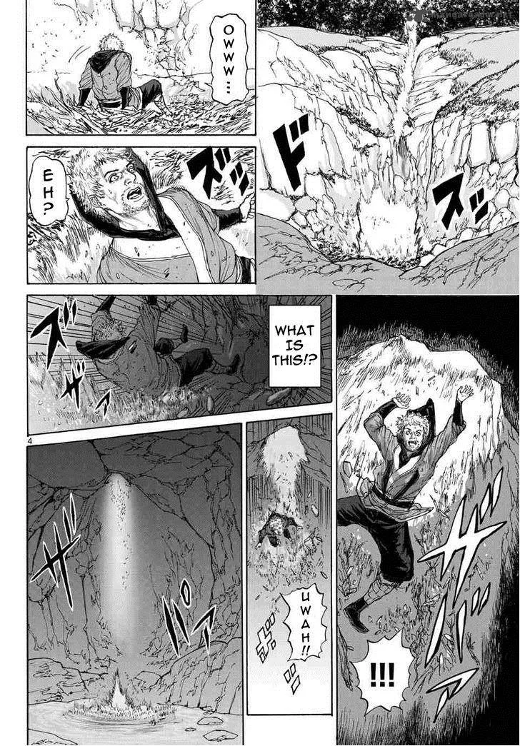 Monster x Monster Chapter 9 page 5