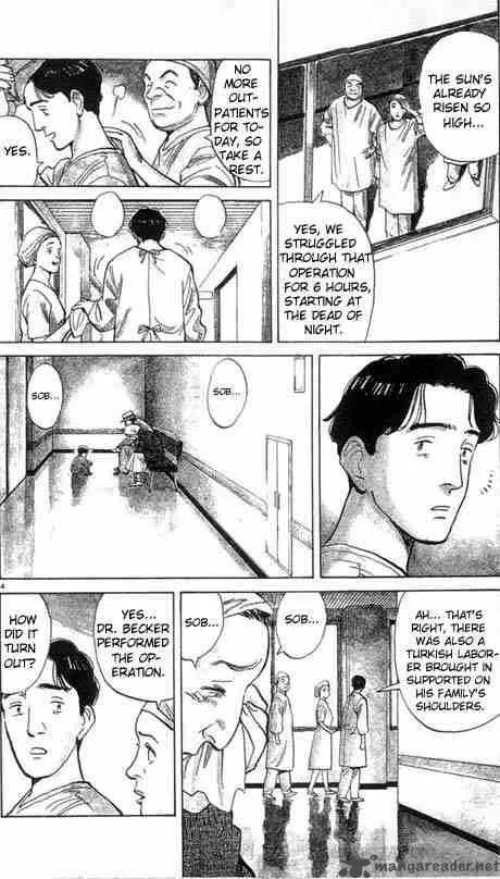 Monster Chapter 1 page 5