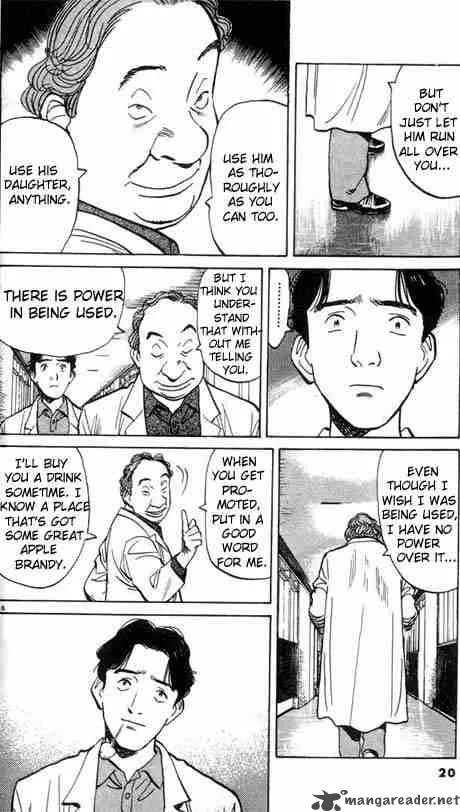 Monster Chapter 1 page 17