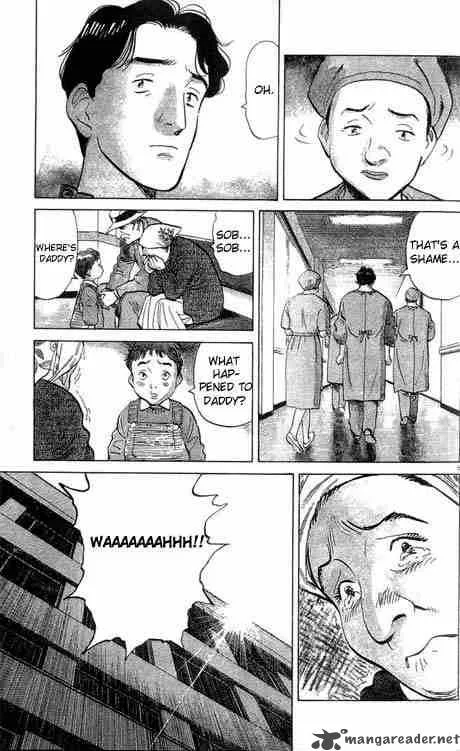 Monster Chapter 1 page 6