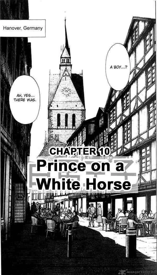 Monster Chapter 10 page 1