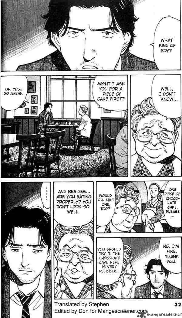 Monster Chapter 10 page 2