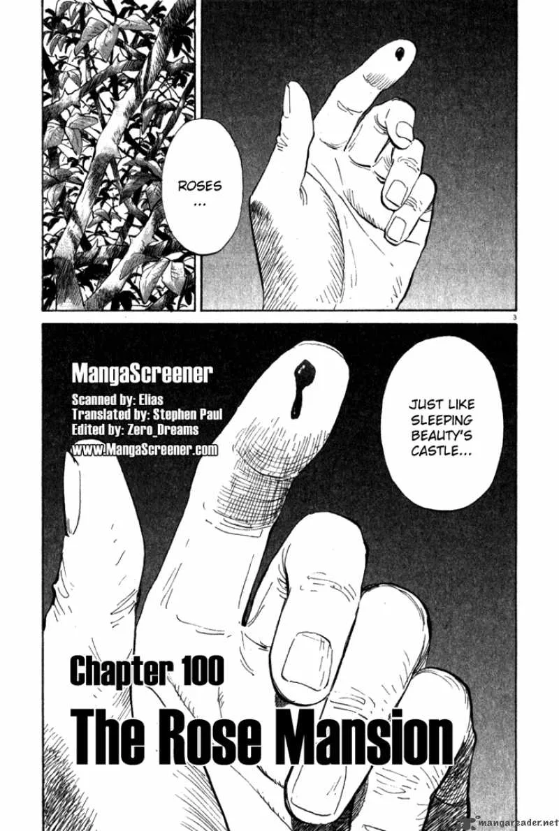 Monster Chapter 100 page 3