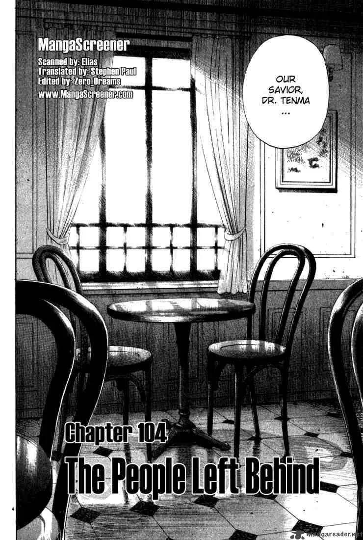 Monster Chapter 104 page 4