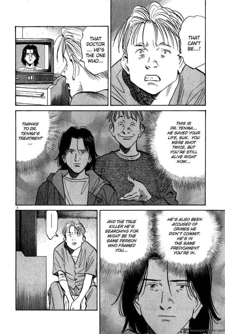 Monster Chapter 105 page 5