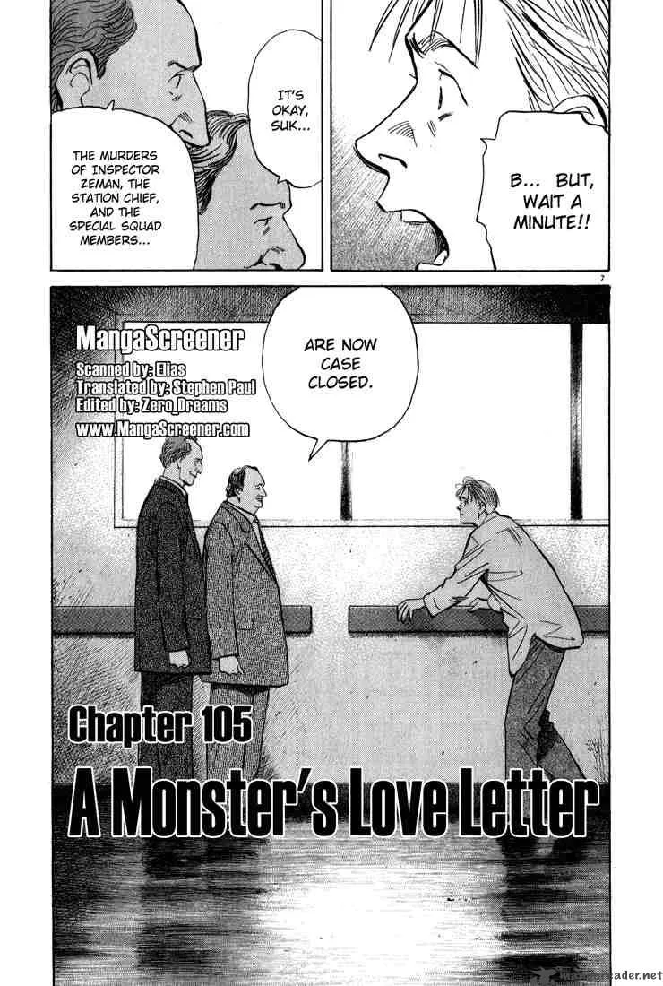 Monster Chapter 105 page 10