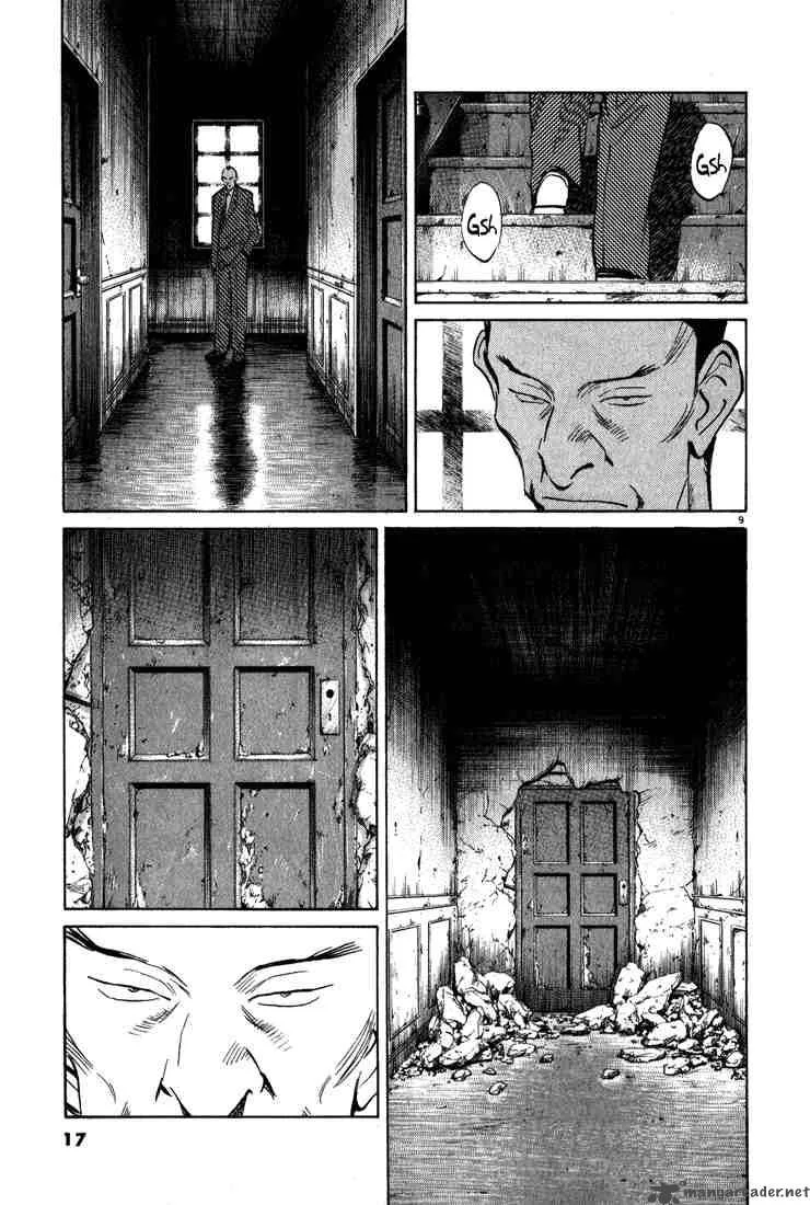 Monster Chapter 105 page 12