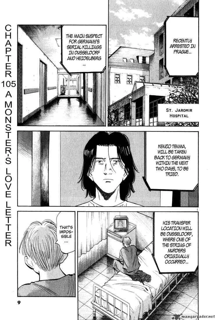 Monster Chapter 105 page 4