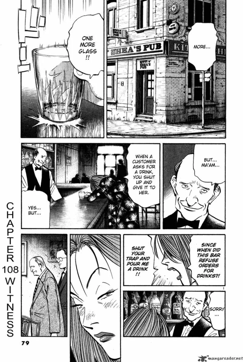 Monster Chapter 108 page 1