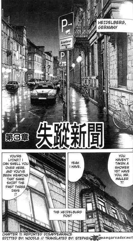 Monster Chapter 11 page 1