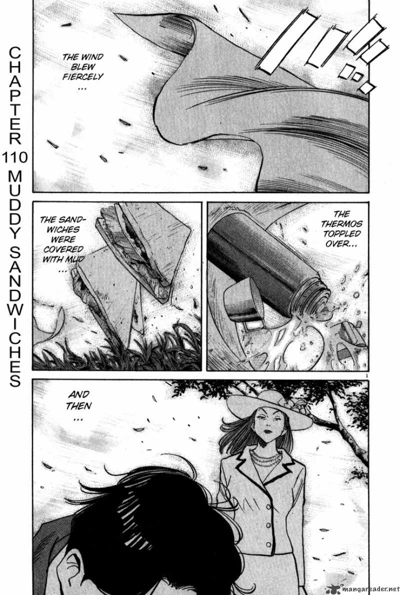 Monster Chapter 110 page 1
