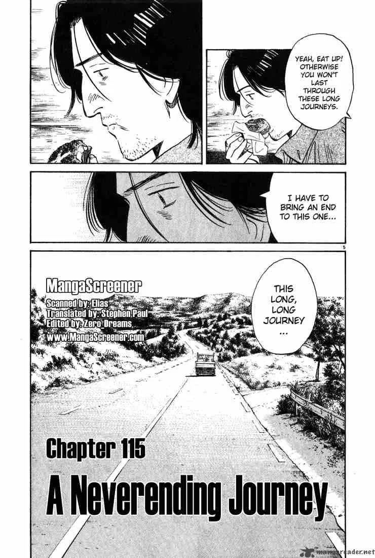 Monster Chapter 115 page 5
