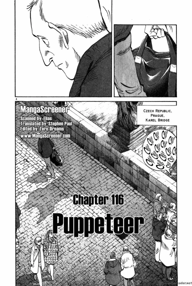 Monster Chapter 116 page 4