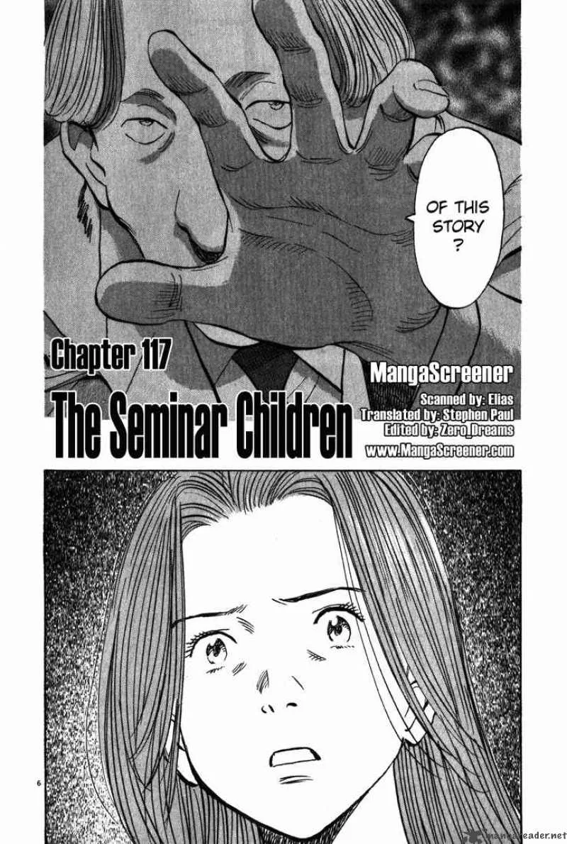 Monster Chapter 117 page 6