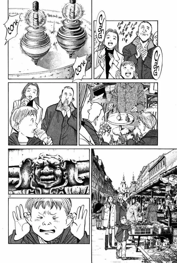 Monster Chapter 120 page 12