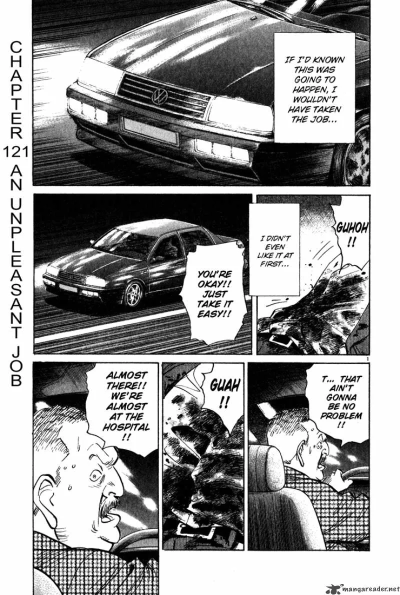 Monster Chapter 121 page 1