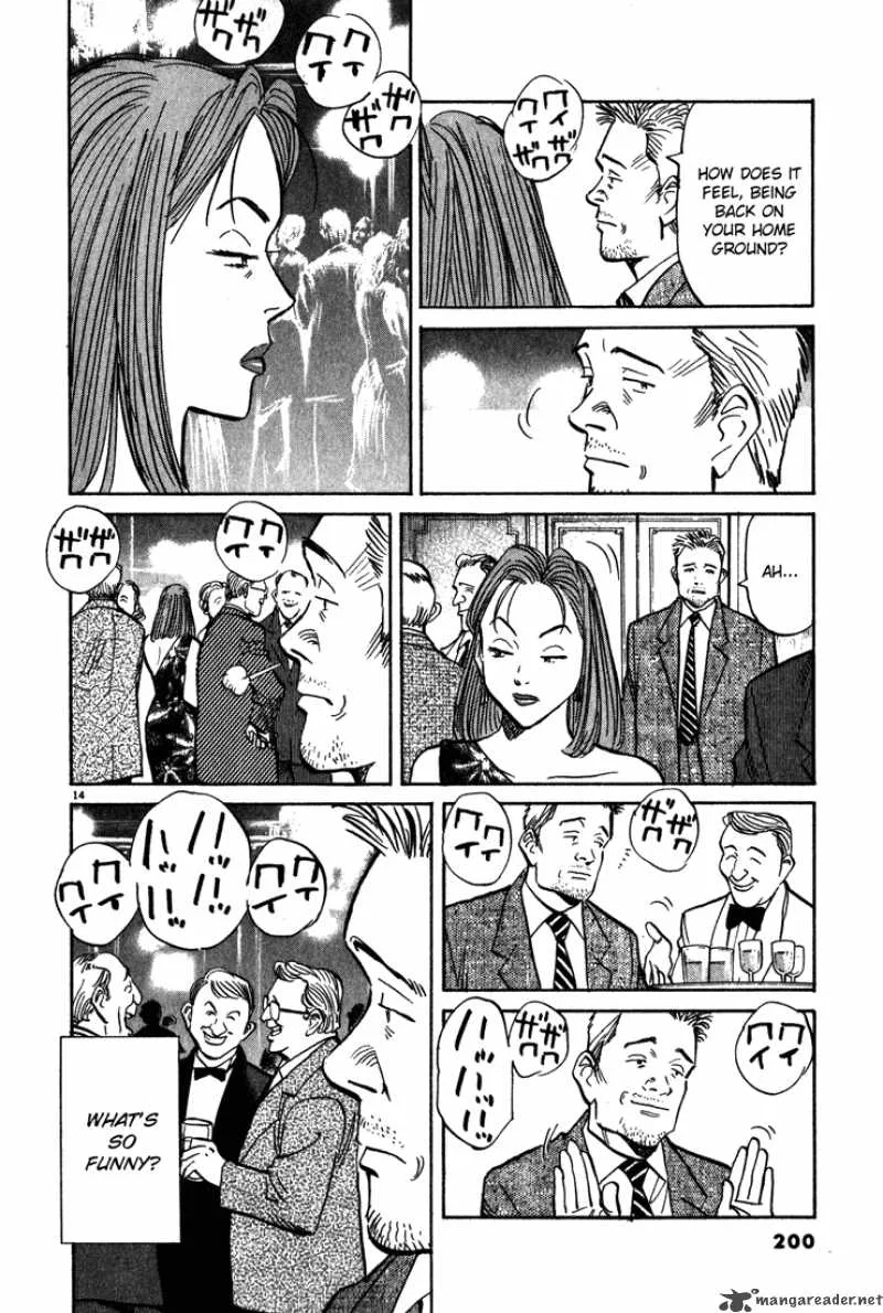 Monster Chapter 122 page 14