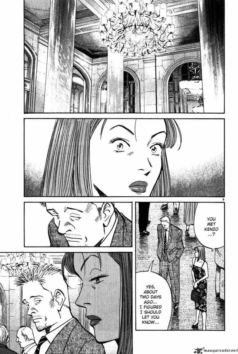 Monster Chapter 123 page 15