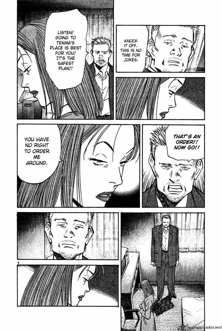 Monster Chapter 126 page 6