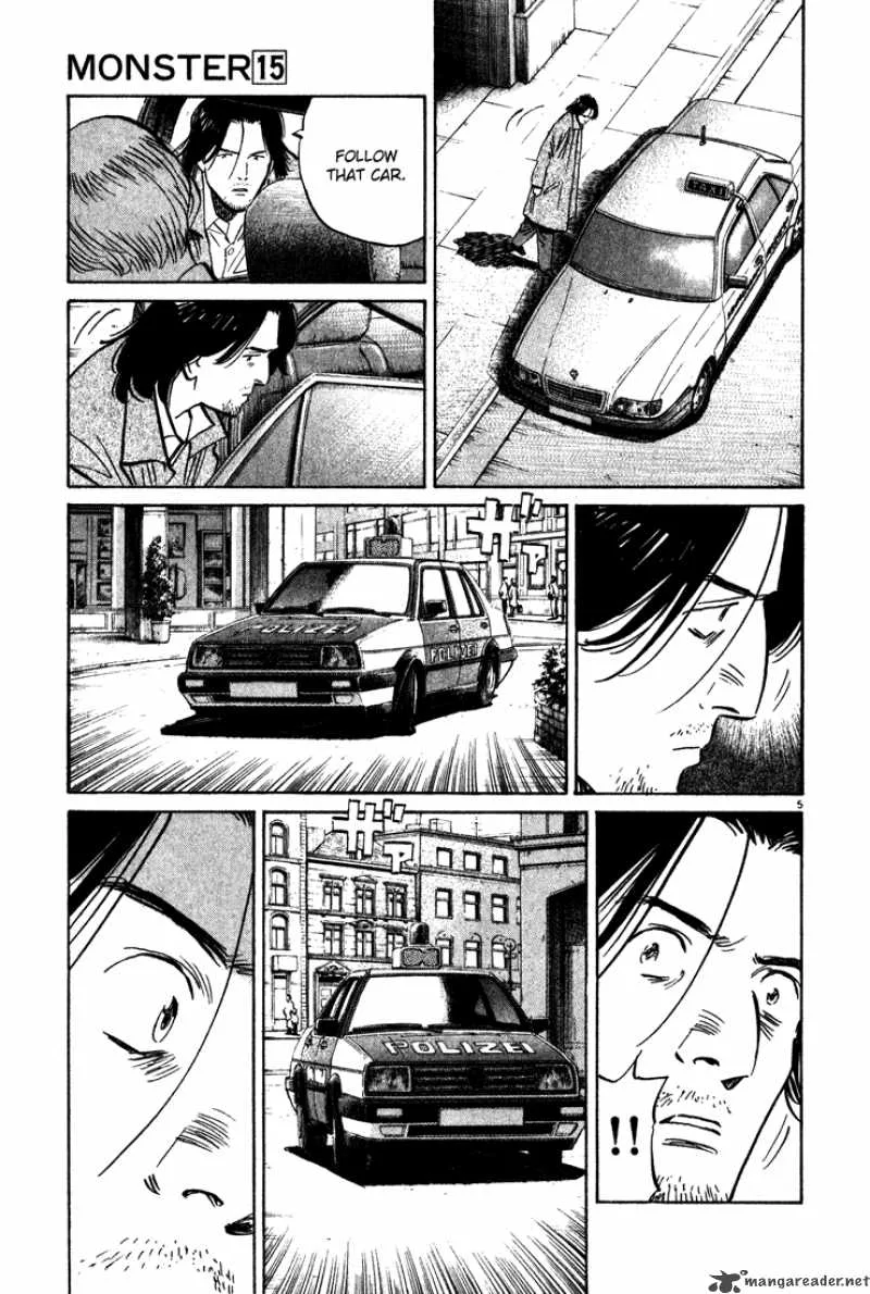 Monster Chapter 131 page 5