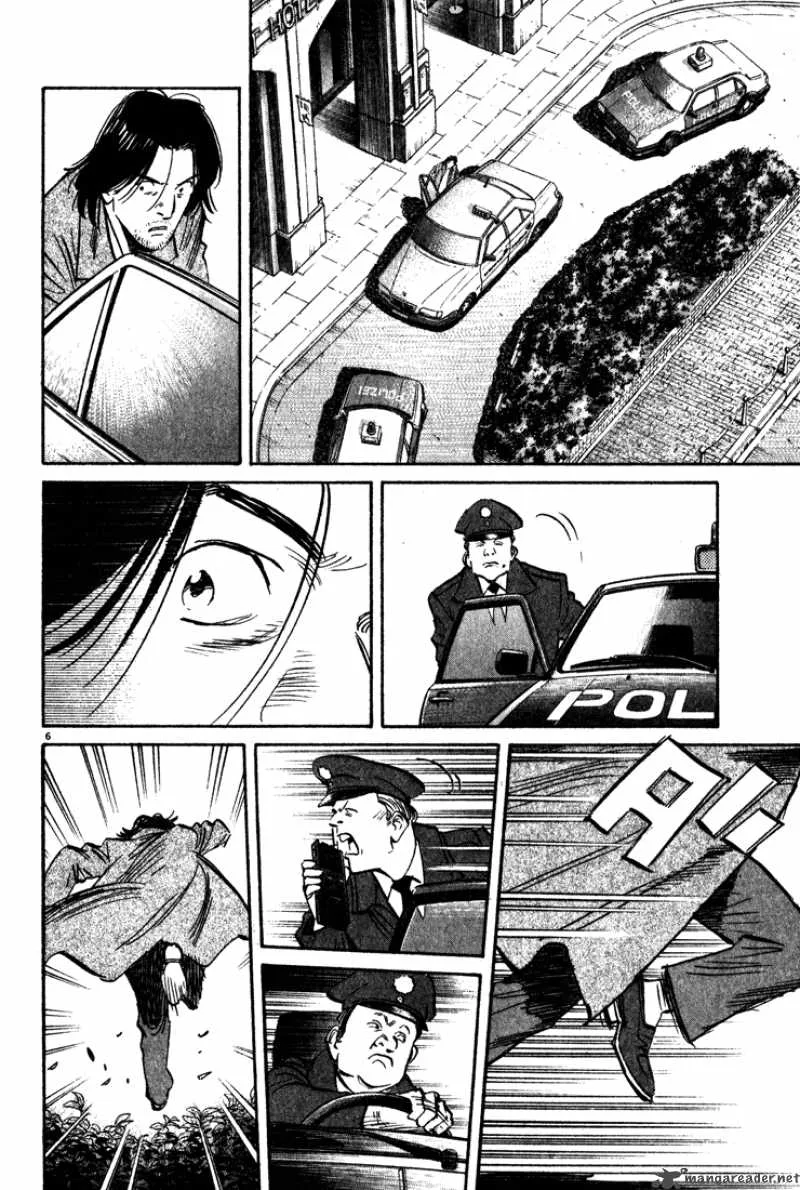 Monster Chapter 131 page 6