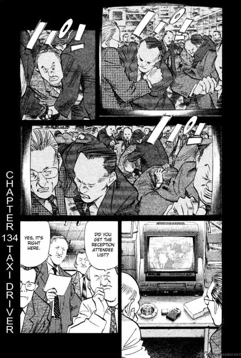 Monster Chapter 134 page 1