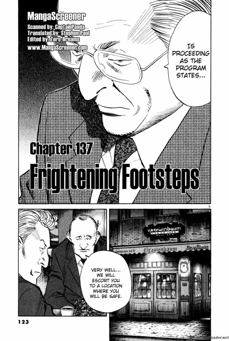 Monster Chapter 137 page 5