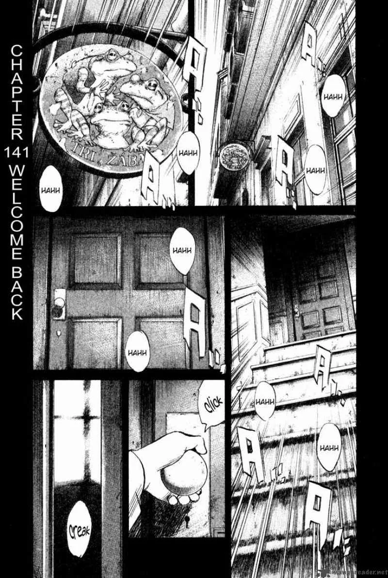 Monster Chapter 141 page 1