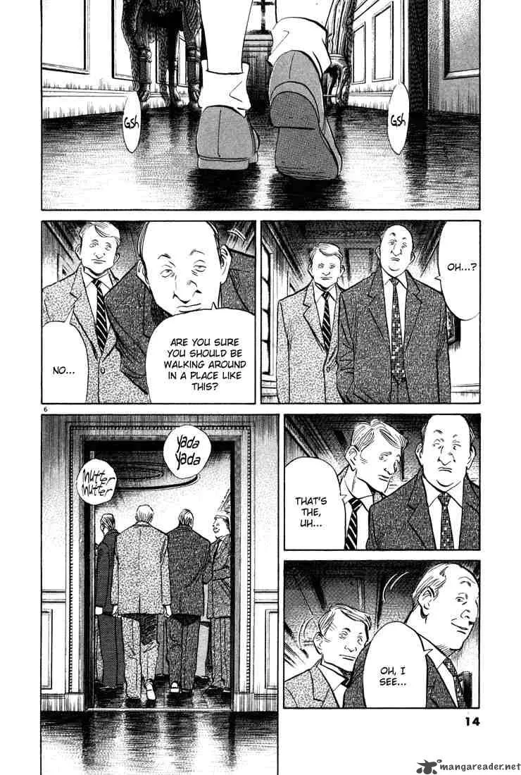 Monster Chapter 142 page 8