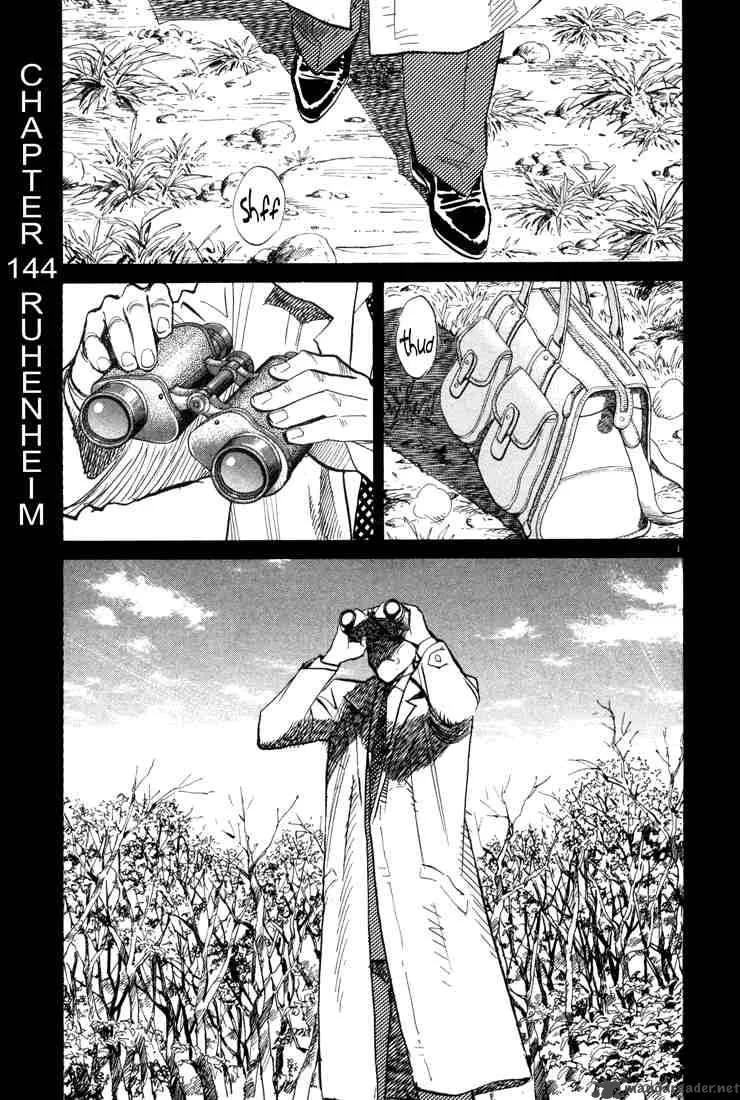 Monster Chapter 144 page 1