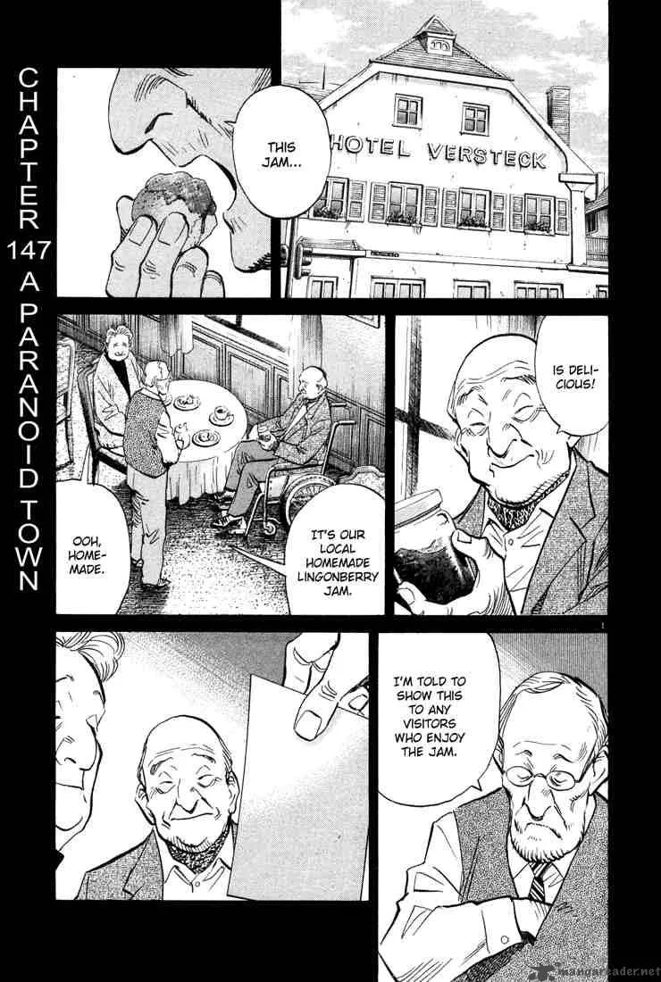 Monster Chapter 147 page 1