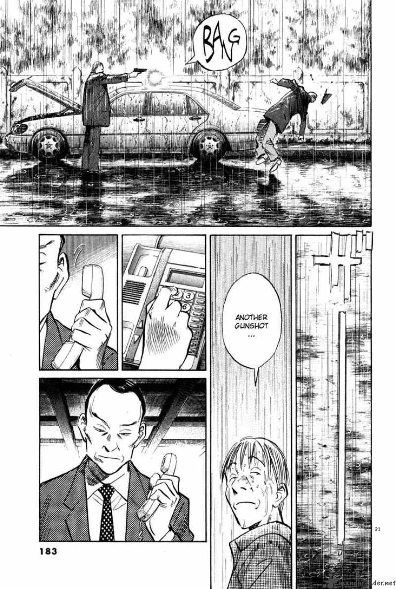 Monster Chapter 149 page 21