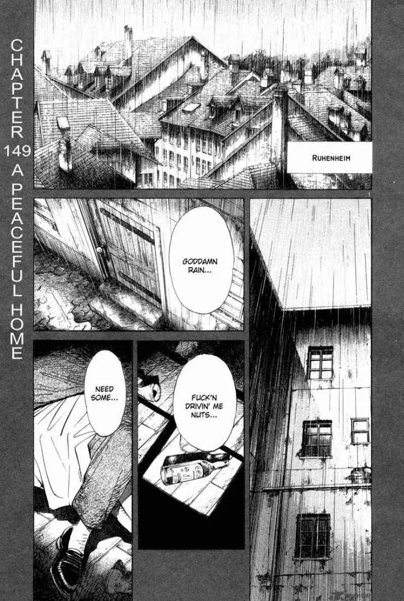 Monster Chapter 149 page 1