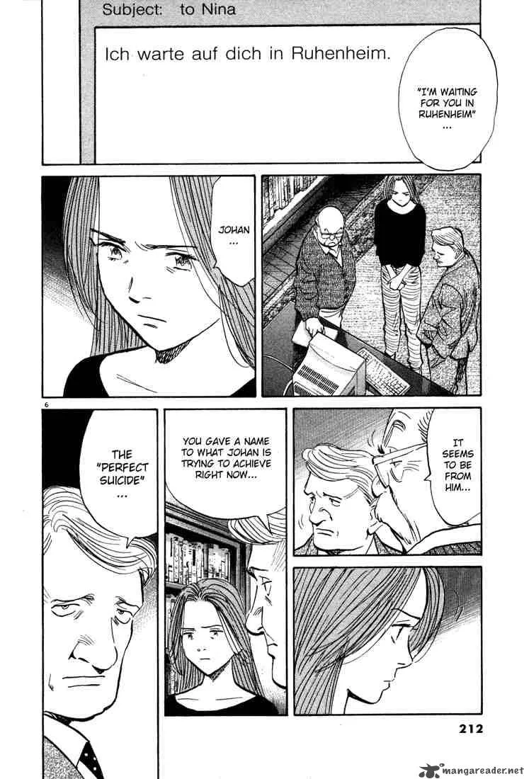 Monster Chapter 151 page 6