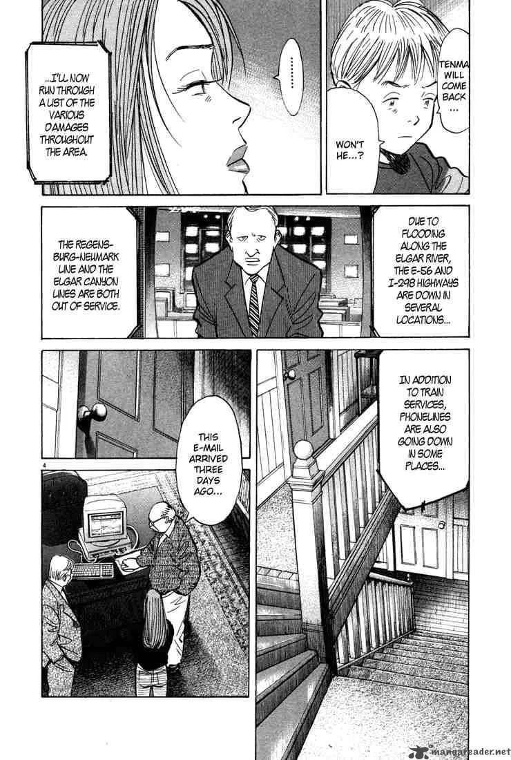Monster Chapter 151 page 4