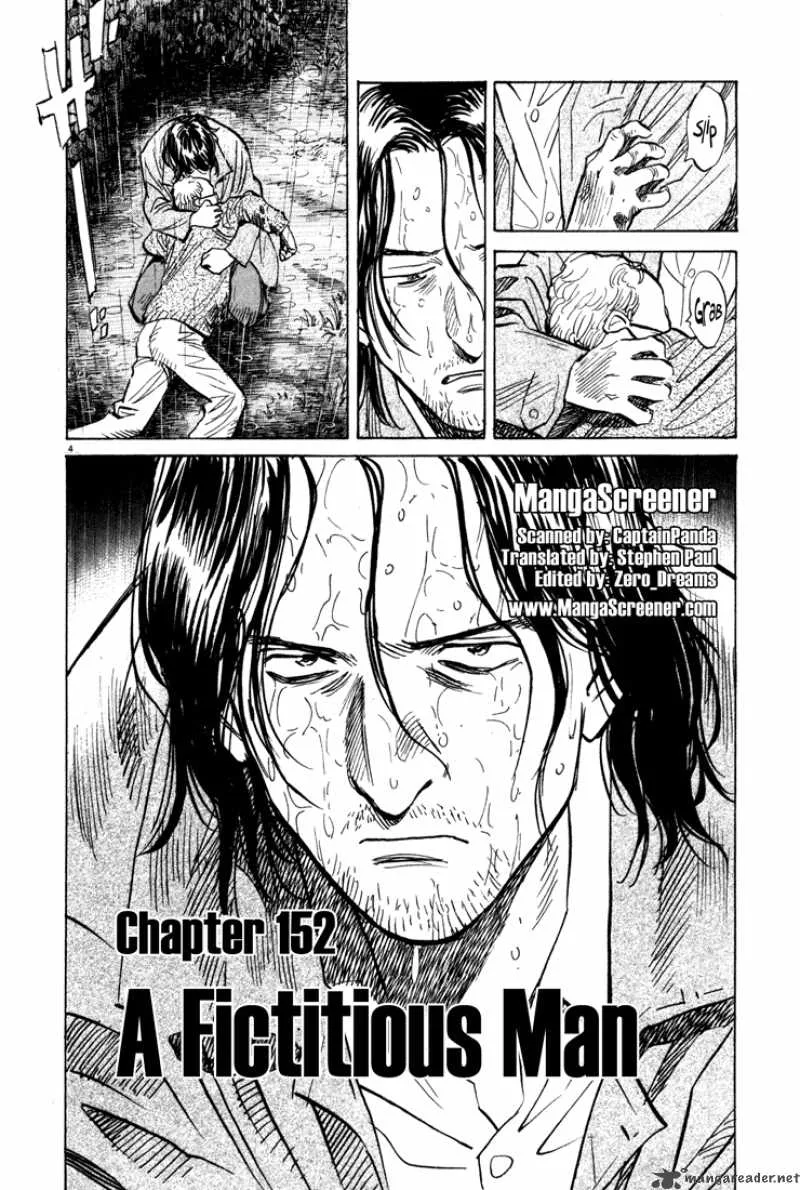 Monster Chapter 152 page 10