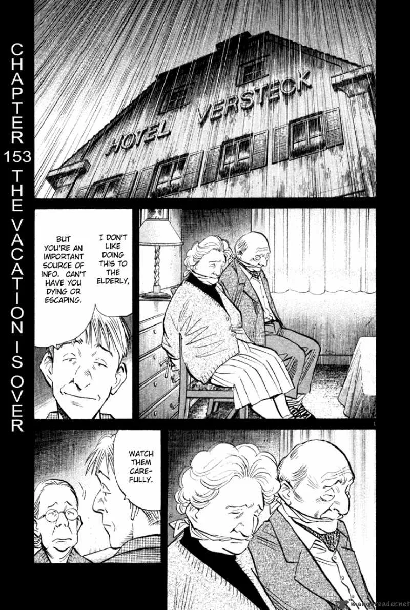 Monster Chapter 153 page 1