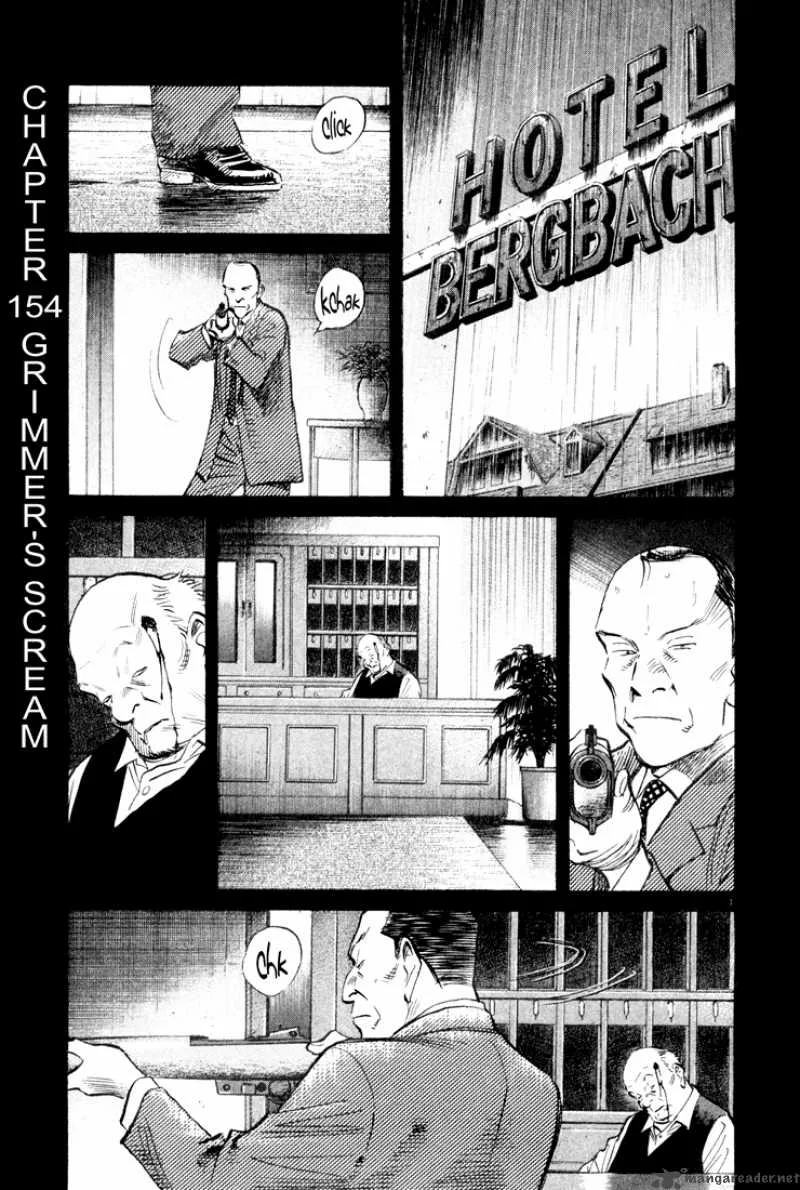 Monster Chapter 154 page 1