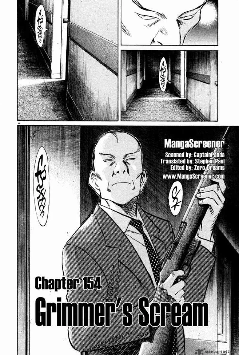 Monster Chapter 154 page 4